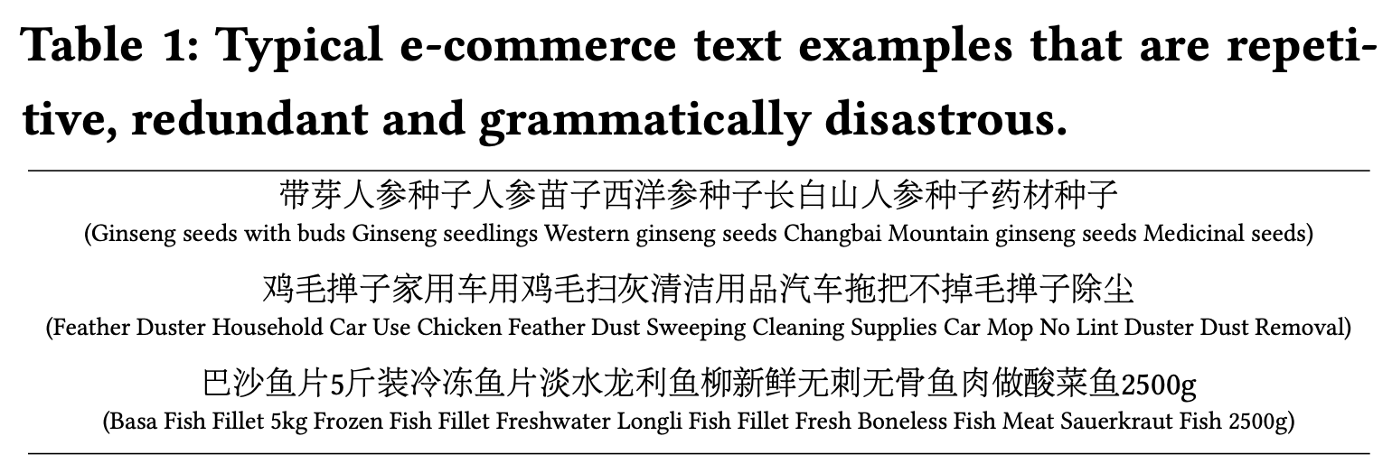 qiu-1.png